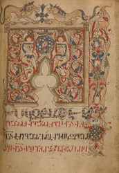 Dekorierte Incipit-Seite